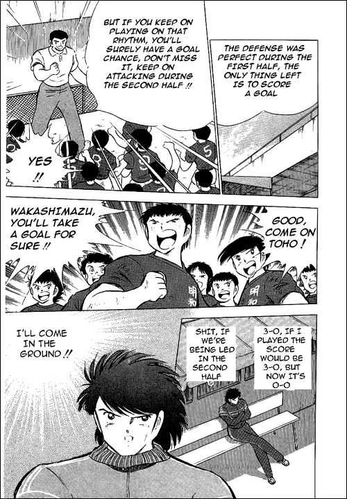 Read Captain Tsubasa Manga Online
