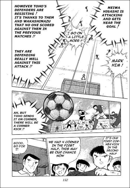 Read Captain Tsubasa Manga Online