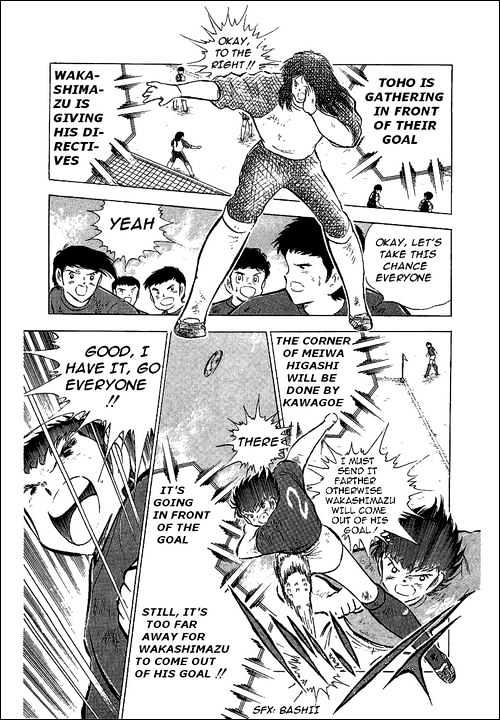 Read Captain Tsubasa Manga Online