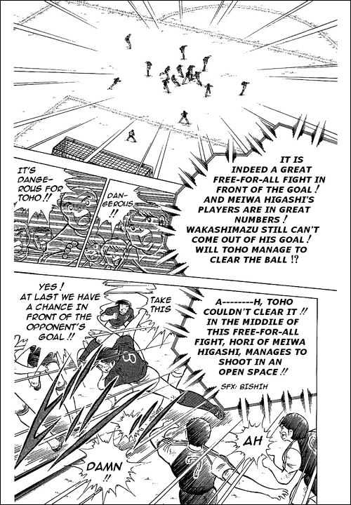 Read Captain Tsubasa Manga Online