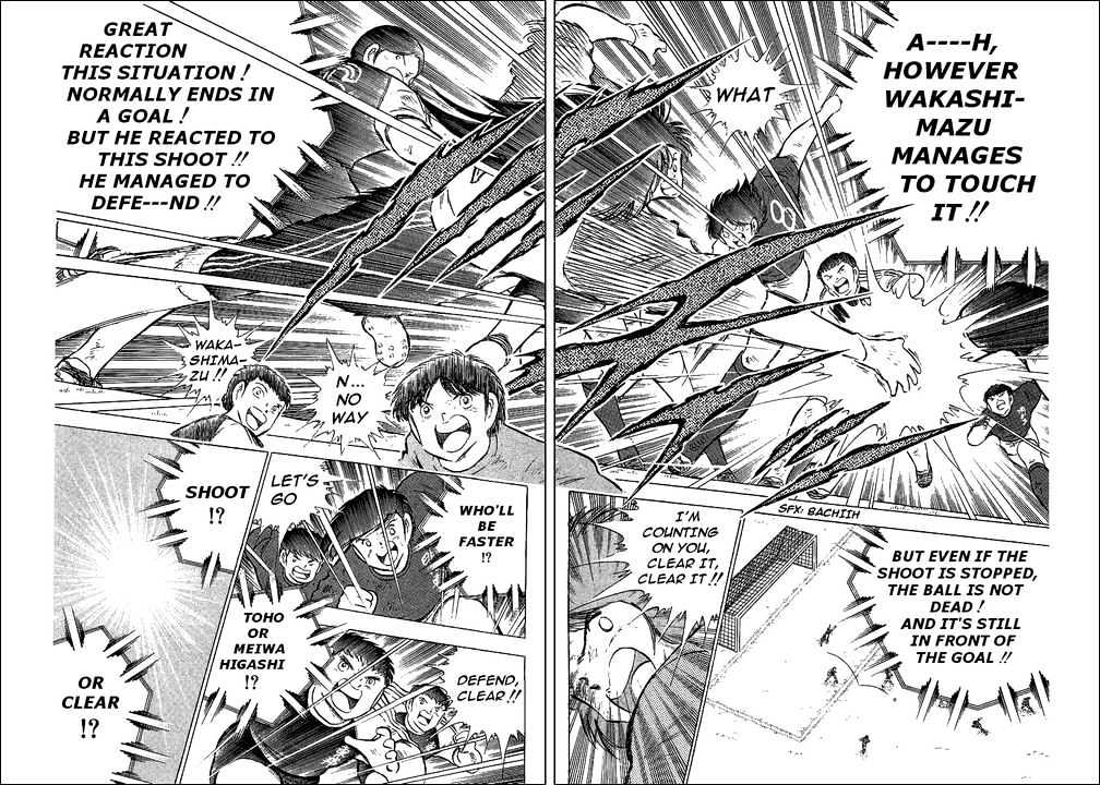 Read Captain Tsubasa Manga Online