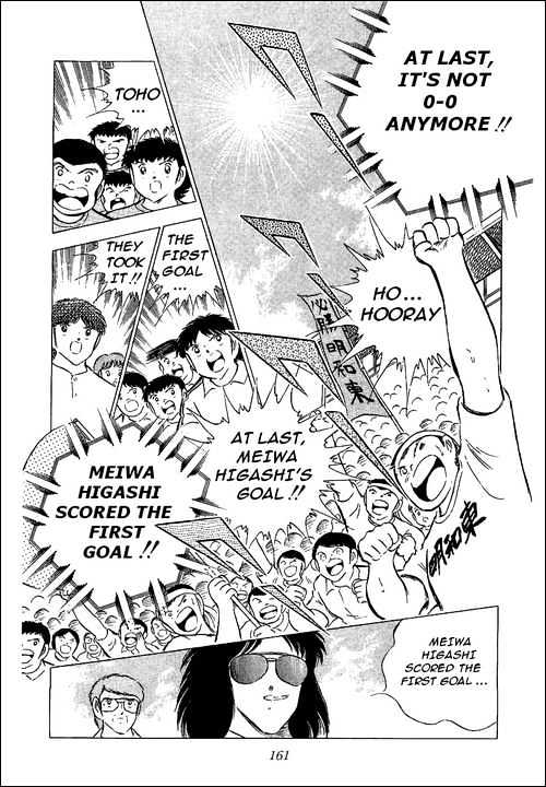 Read Captain Tsubasa Manga Online