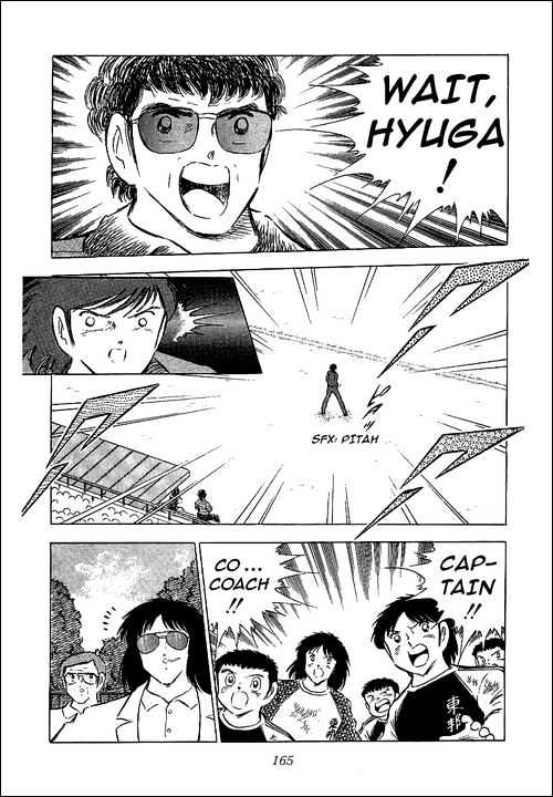 Read Captain Tsubasa Manga Online