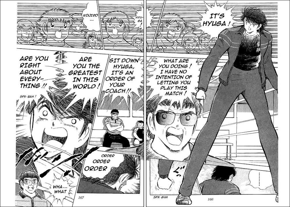 Read Captain Tsubasa Manga Online