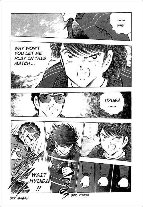 Read Captain Tsubasa Manga Online