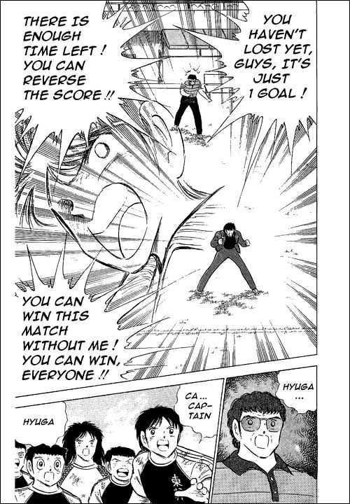Read Captain Tsubasa Manga Online