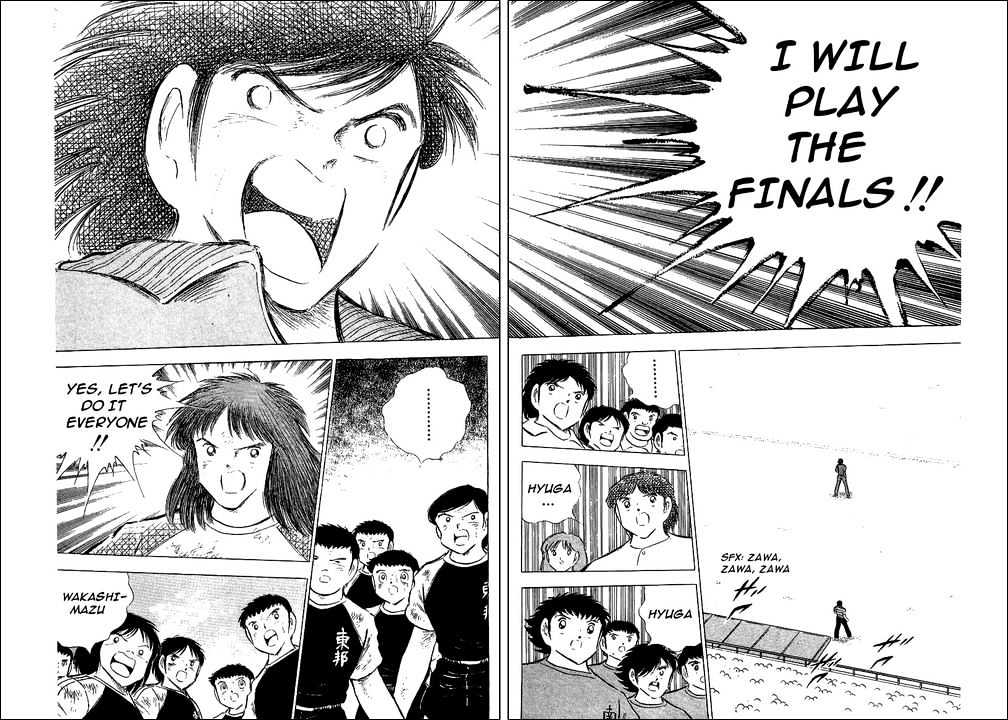 Read Captain Tsubasa Manga Online