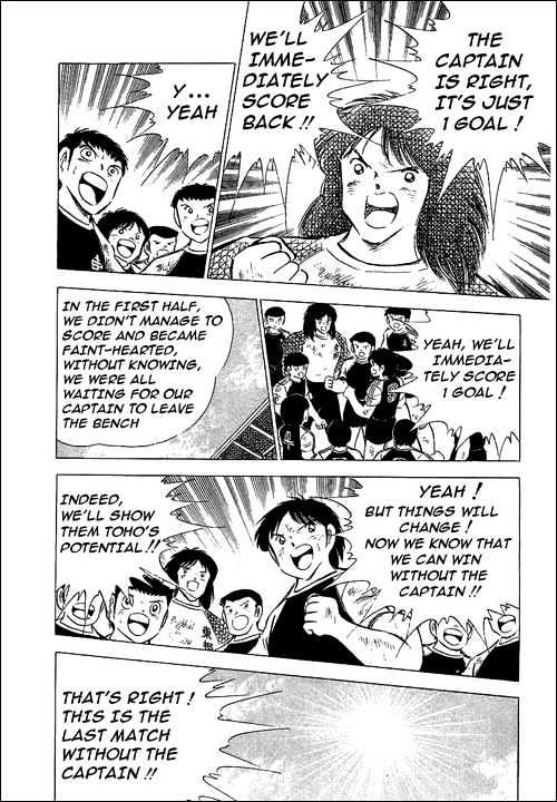 Read Captain Tsubasa Manga Online