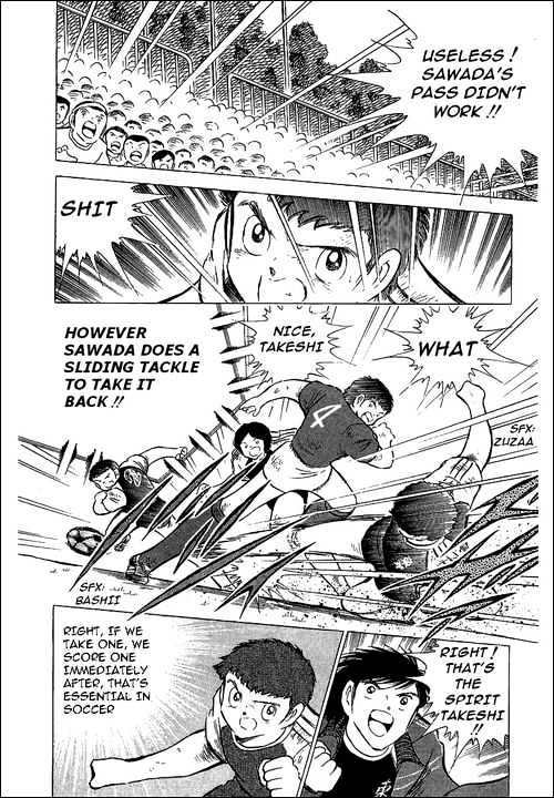 Read Captain Tsubasa Manga Online