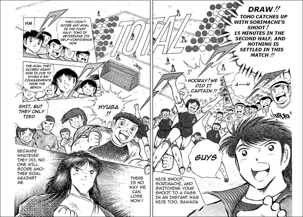 Read Captain Tsubasa Manga Online