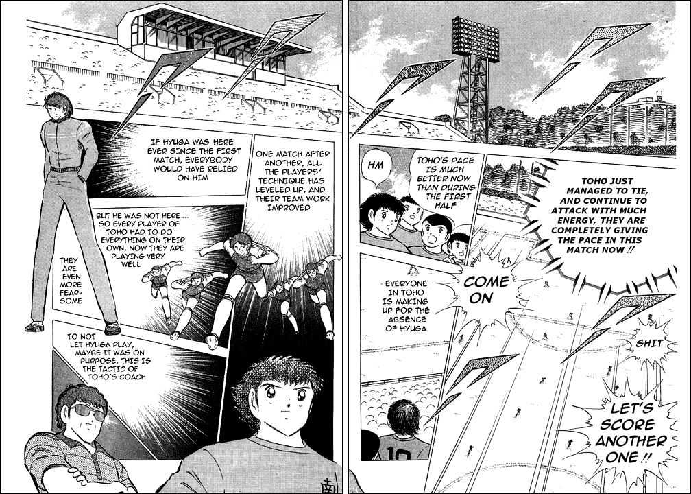 Read Captain Tsubasa Manga Online