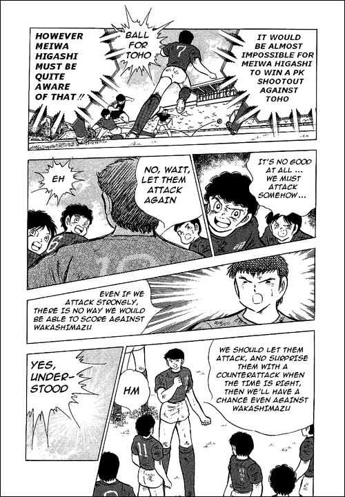 Read Captain Tsubasa Manga Online