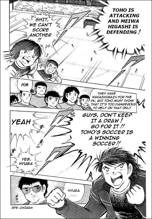 Read Captain Tsubasa Manga Online