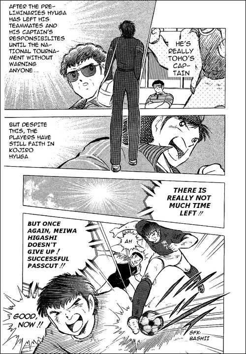 Read Captain Tsubasa Manga Online