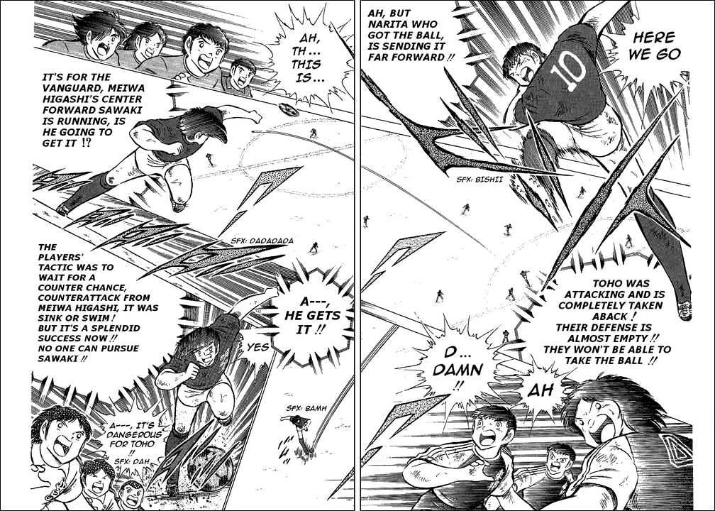 Read Captain Tsubasa Manga Online