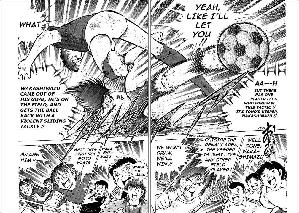 Read Captain Tsubasa Manga Online