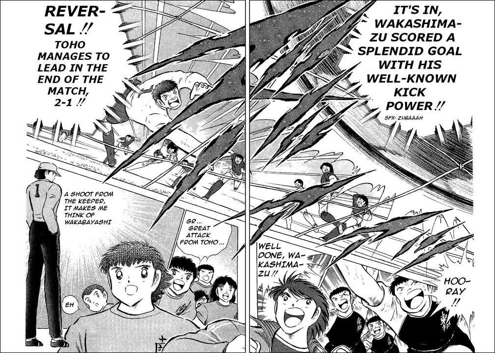 Read Captain Tsubasa Manga Online