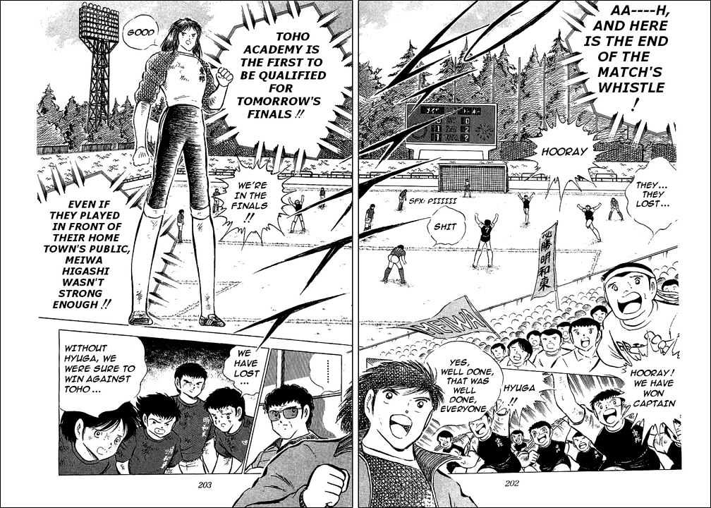 Read Captain Tsubasa Manga Online
