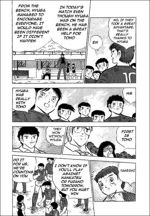 Read Captain Tsubasa Manga Online