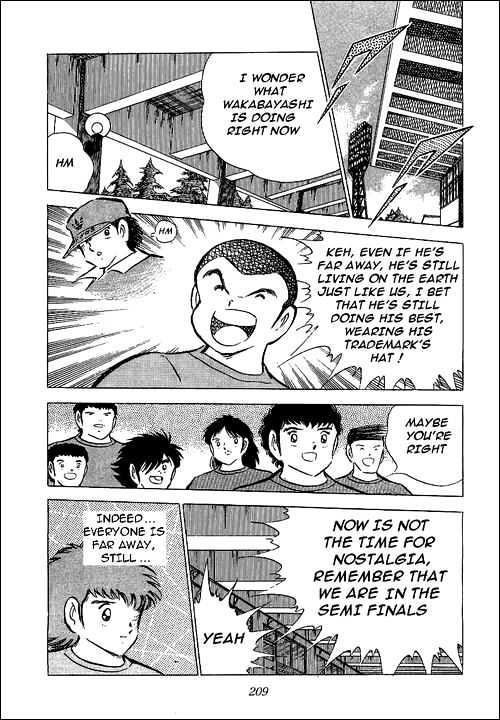 Read Captain Tsubasa Manga Online
