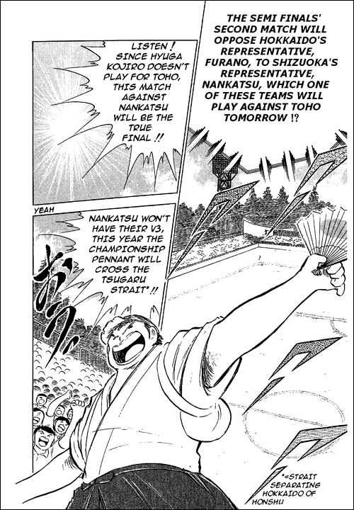 Read Captain Tsubasa Manga Online