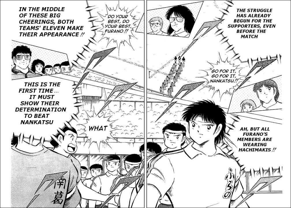 Read Captain Tsubasa Manga Online