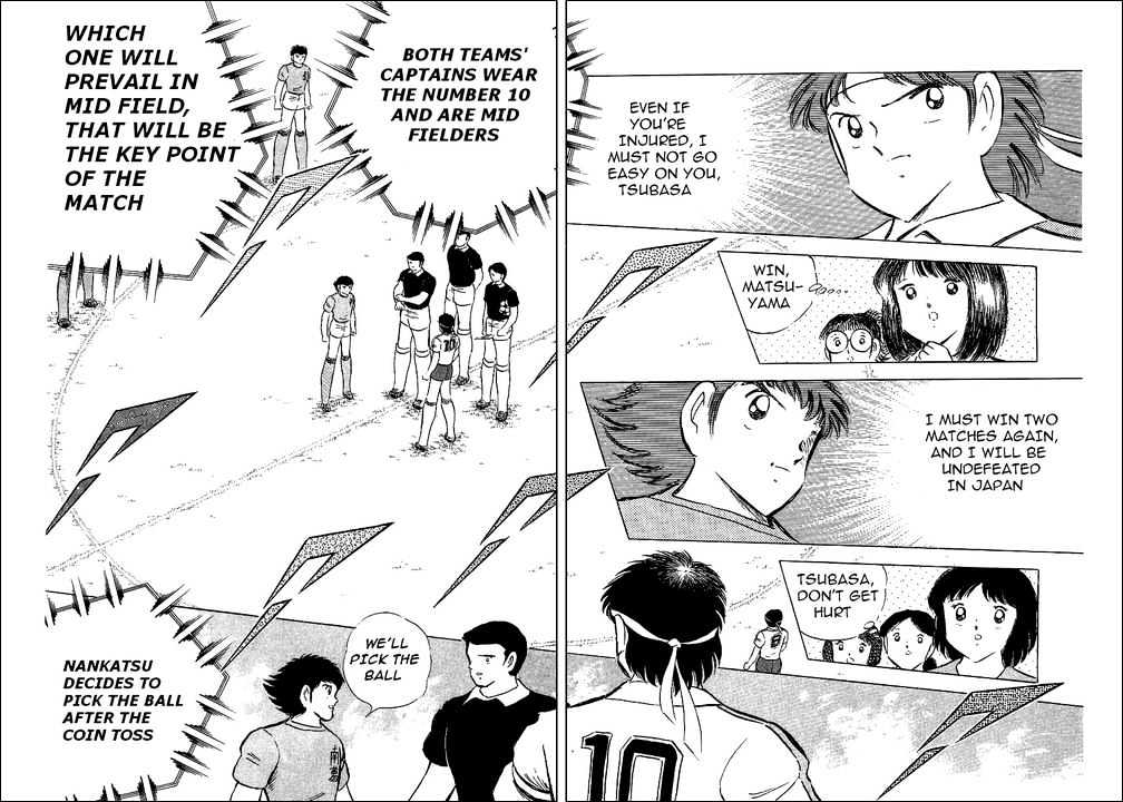 Read Captain Tsubasa Manga Online