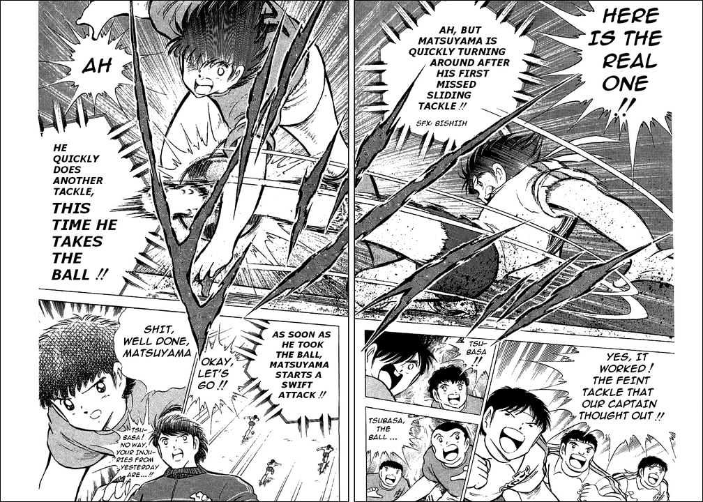 Read Captain Tsubasa Manga Online