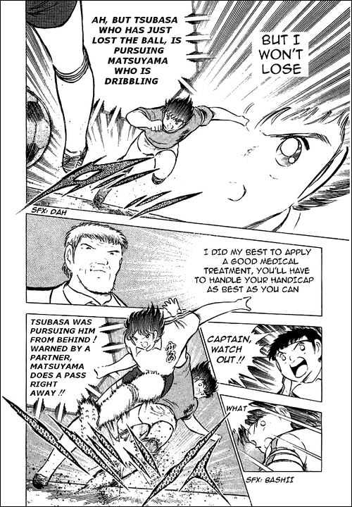 Read Captain Tsubasa Manga Online