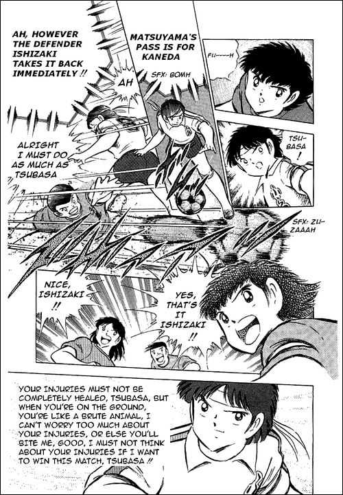 Read Captain Tsubasa Manga Online