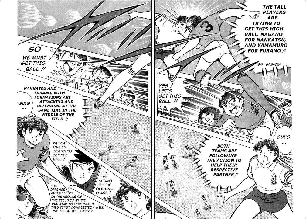 Read Captain Tsubasa Manga Online