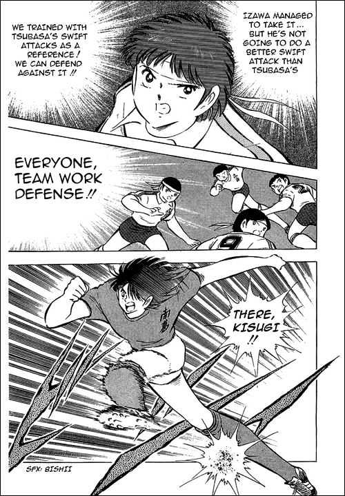Read Captain Tsubasa Manga Online