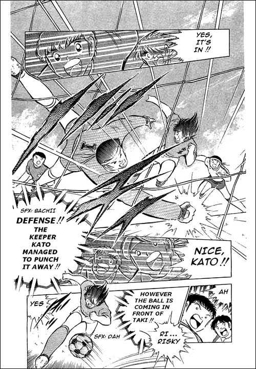 Read Captain Tsubasa Manga Online