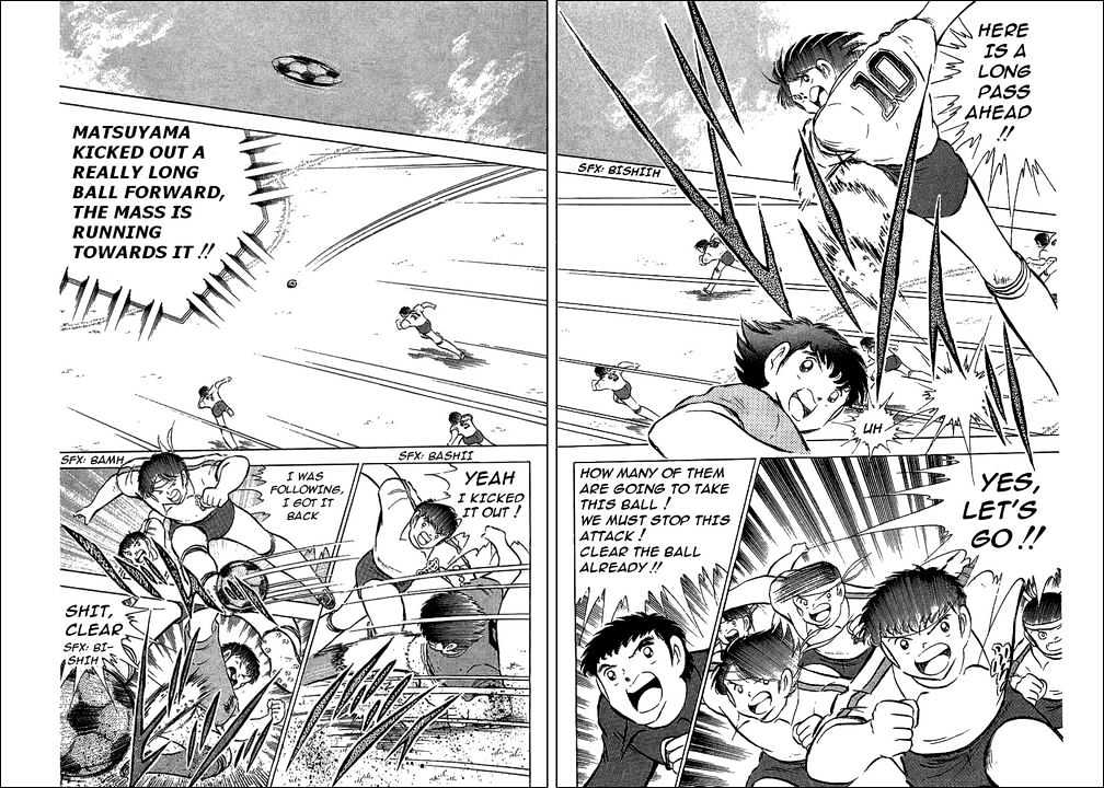 Read Captain Tsubasa Manga Online