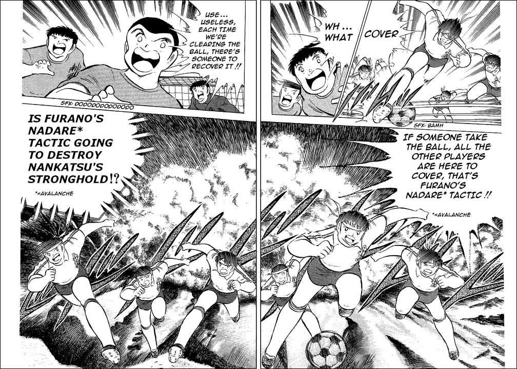Read Captain Tsubasa Manga Online