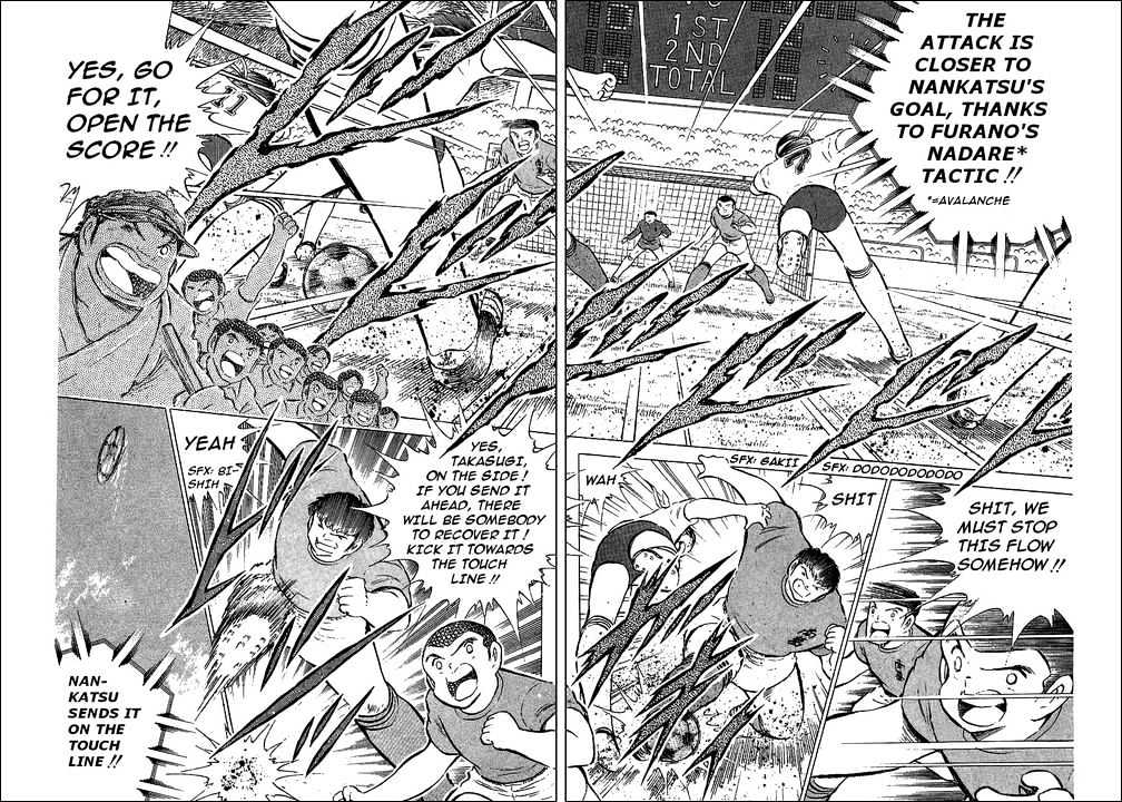 Read Captain Tsubasa Manga Online