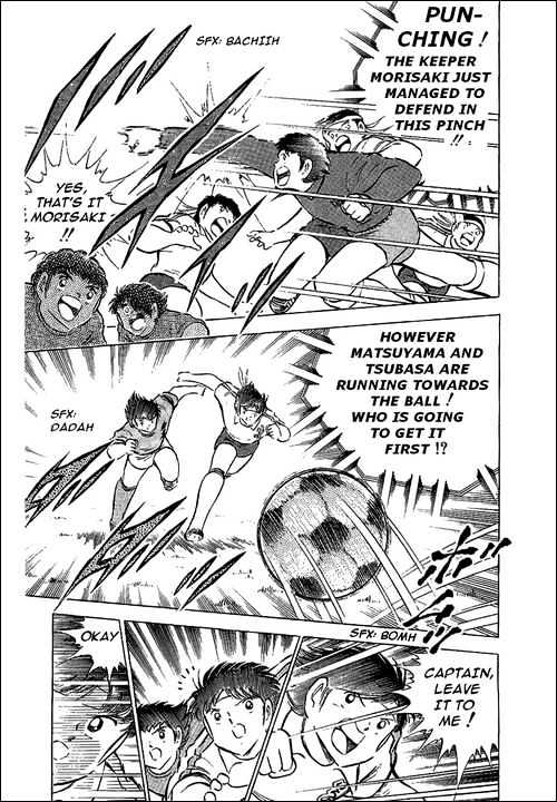 Read Captain Tsubasa Manga Online