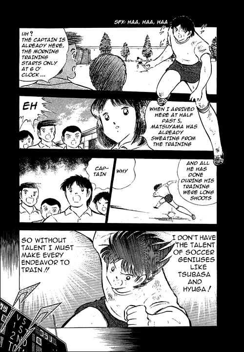 Read Captain Tsubasa Manga Online