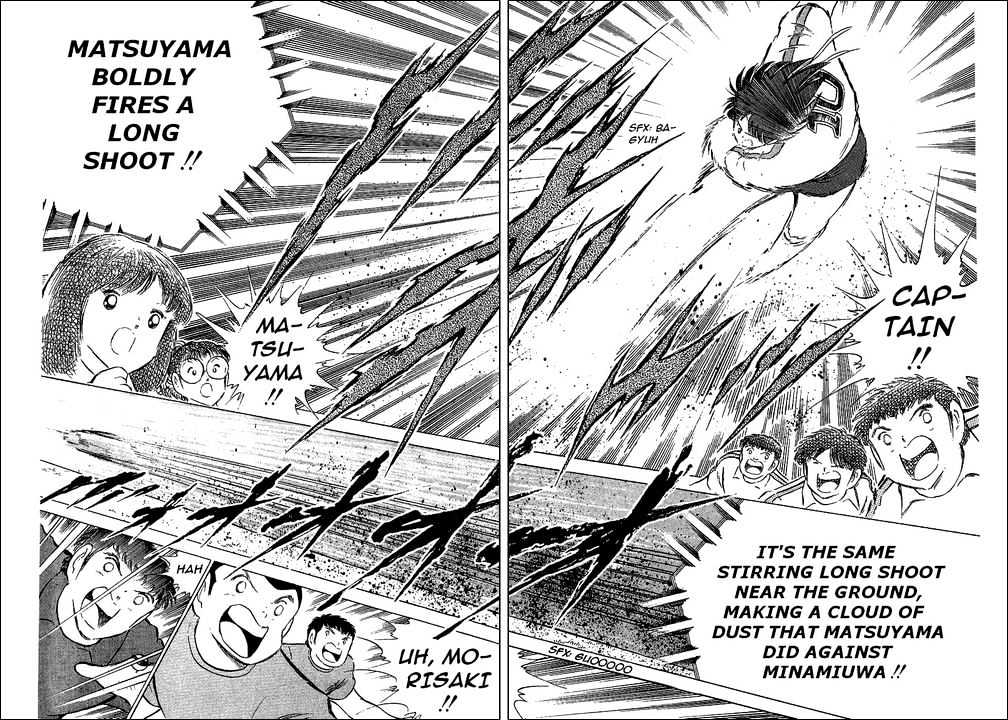 Read Captain Tsubasa Manga Online