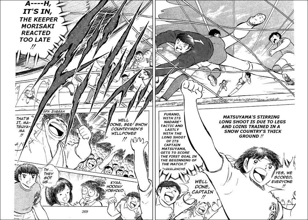 Read Captain Tsubasa Manga Online