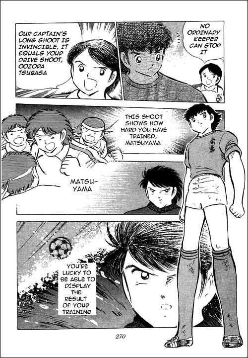 Read Captain Tsubasa Manga Online