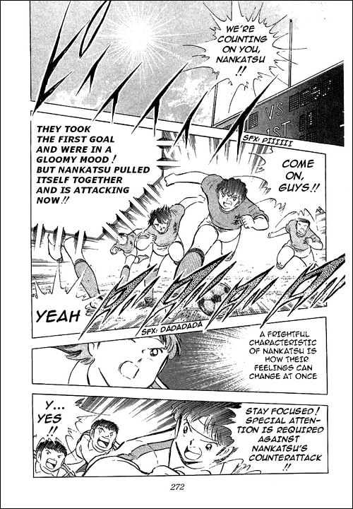 Read Captain Tsubasa Manga Online