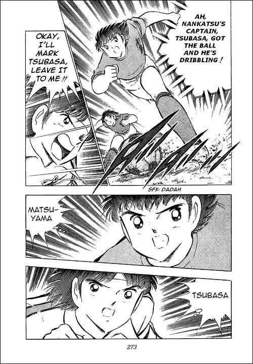 Read Captain Tsubasa Manga Online