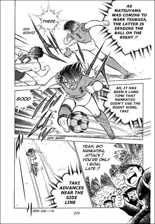Read Captain Tsubasa Manga Online