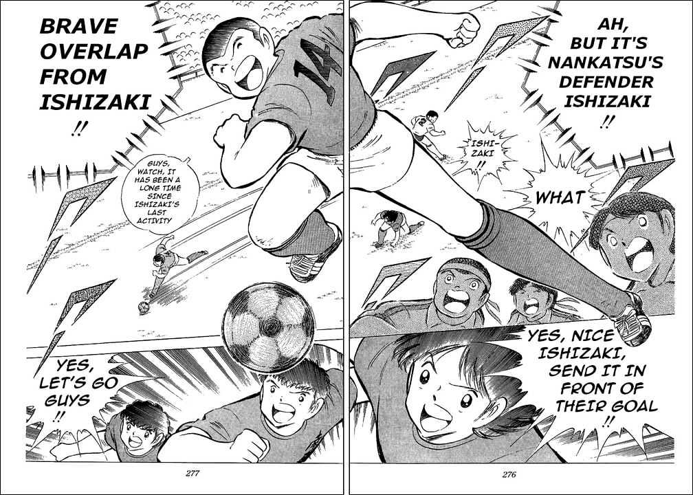 Read Captain Tsubasa Manga Online