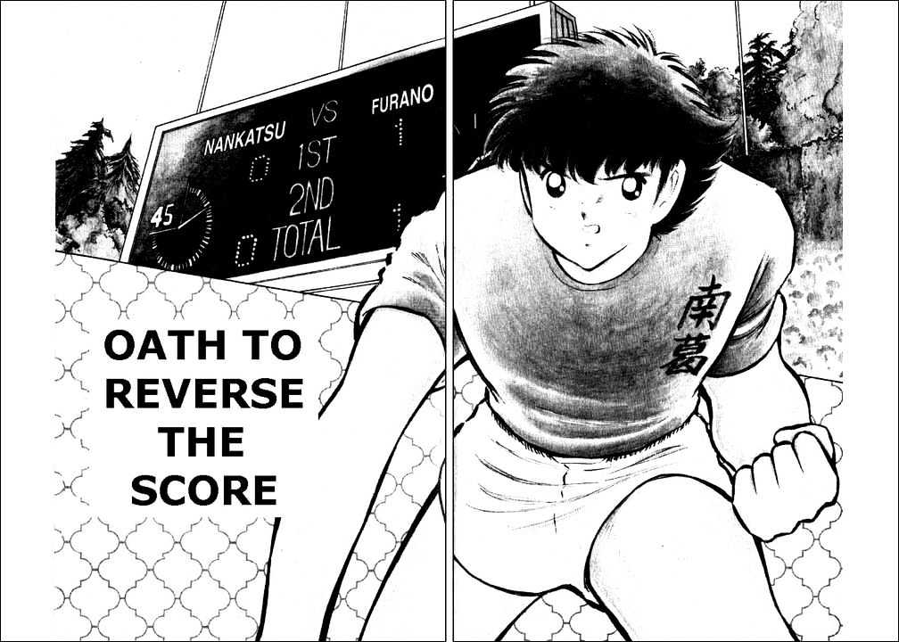 Read Captain Tsubasa Manga Online
