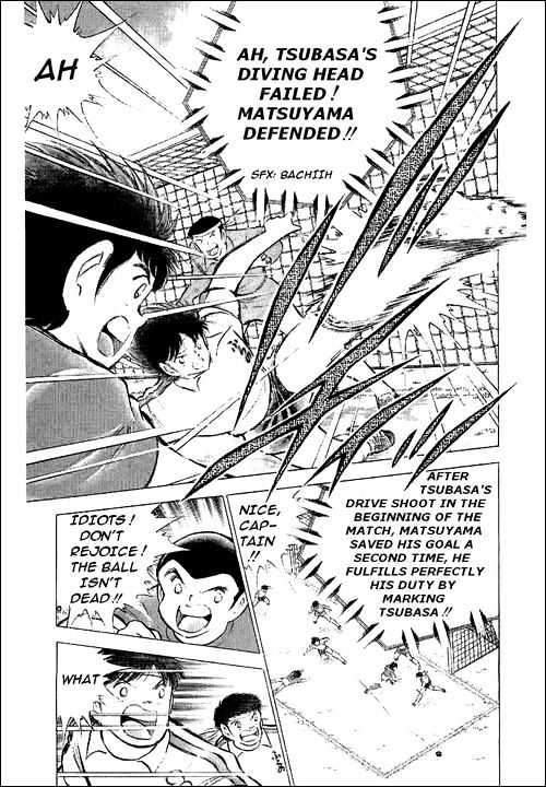 Read Captain Tsubasa Manga Online