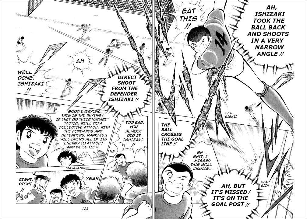 Read Captain Tsubasa Manga Online