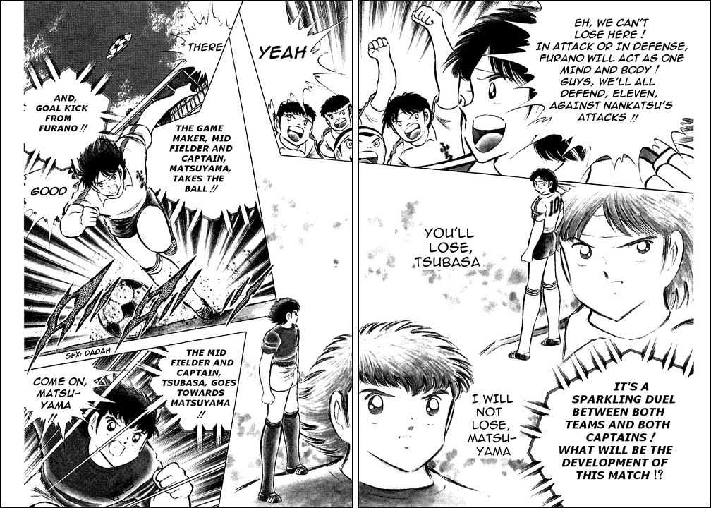 Read Captain Tsubasa Manga Online