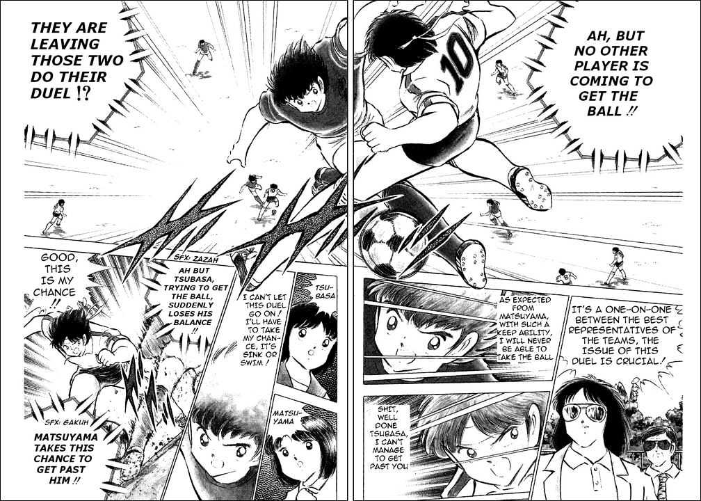 Read Captain Tsubasa Manga Online